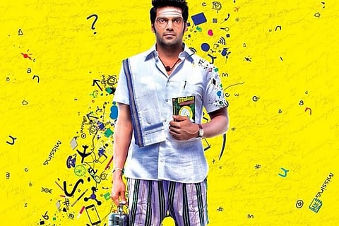 'Ghajinikanth' poster: Arya mirrors Rajini from 'Dharmathin Thalaivan'