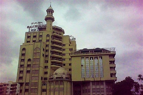 Telangana Waqf Board