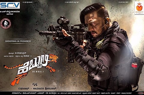 Sudeep over the moon about ‘Hebbuli’ release, thanks his ‘fabulous’ co-stars, producers 