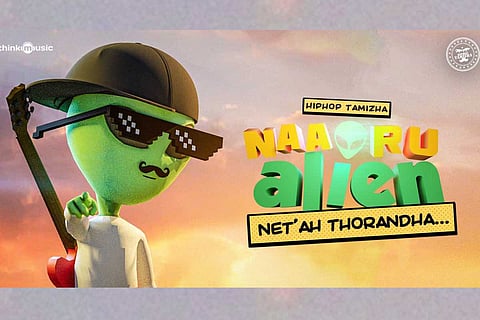 Hiphop Tamizha Na Oru Alien