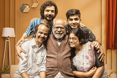 A poster of the film
