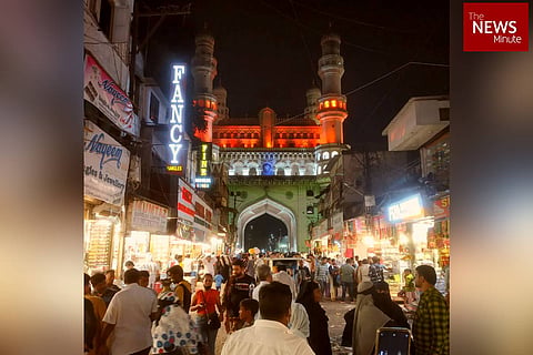 Choodi Bazaar