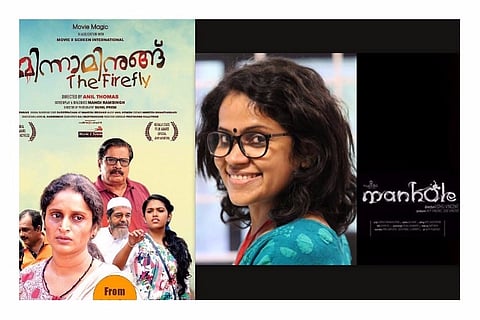 Two Malayalam films to be screened at Indian Film Festival Melbourne