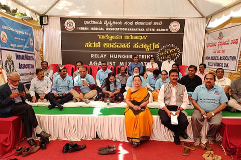 Protest held by IMA Karnataka 