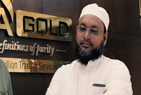 SIT raids IMA Gold office in Bengaluru, recovers pistol and bullets from locker