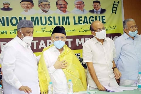 IUML leaders