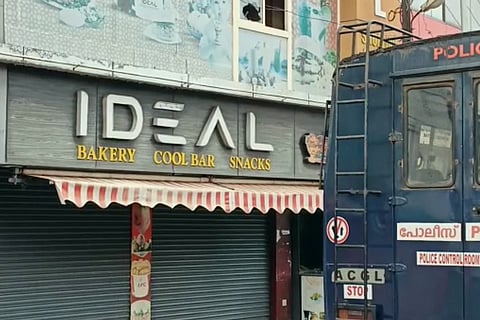 Ideal food outlet in Kerala's Kasaragod