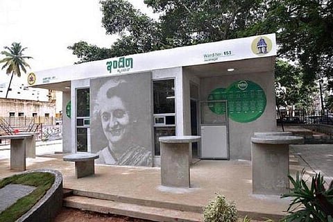 Indira canteen