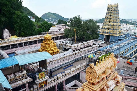 Indrakeeladri temple, Vijayawada