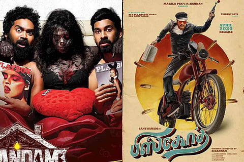 Irandam Kuthu and Biskoth posters 