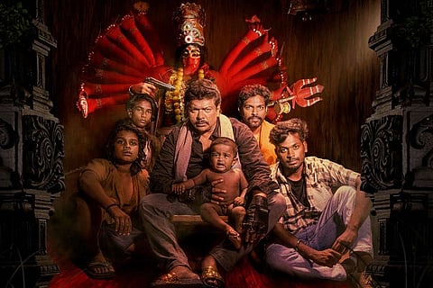  Iravin Nizhal poster