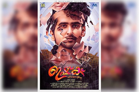 Not a typical hero-heroine love story: Actor Shane Nigam talks to TNM about ‘Ishq’