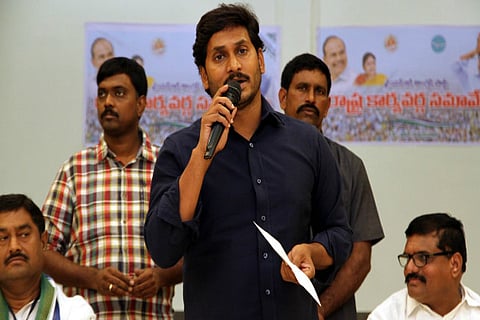 YSRCP bloodbath in Andhra: After grabbing MLAs, TDP goes after Jagan’s Sakshi media