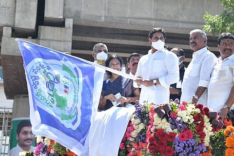 Andhra Pradesh CM Jagan launches Clean AP initiative 