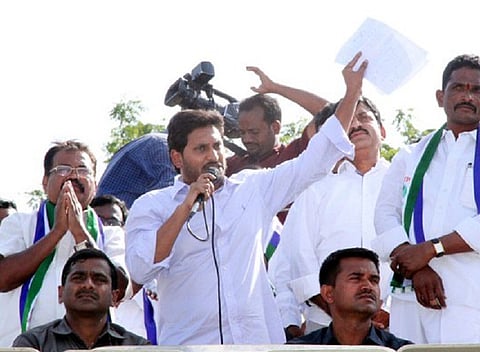 YSRCP Chief Jagan booked for remarks on ‘shooting’ and ‘hanging’ Chandrababu Naidu