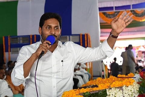 Andhra govt asks Amma Vodi beneficiaries to donate to maintenance of washrooms