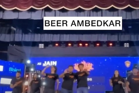Jain University skit