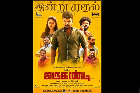 'Jarugandi' review:  This action drama starring Jai is let down by poor writing