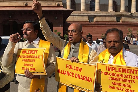AP people feel humiliated: TDP MP Jayadev Galla tells Centre that polls are coming  