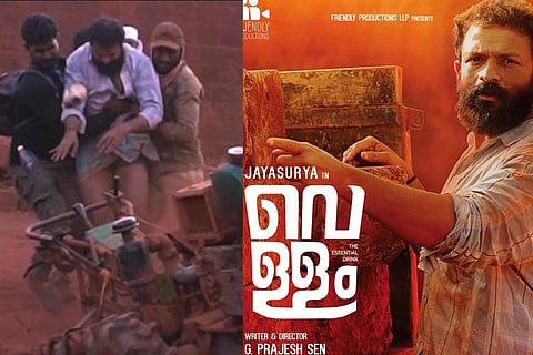 Jayasurya on the sets of Vellam