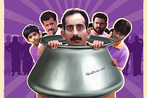 Mammootty unveils first look poster of Jeo Baby’s next 