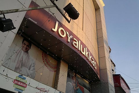 Joyalukkas showroom