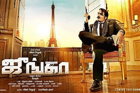'Junga' review: Even Vijay Sethupathi cannot save this insipid comedy