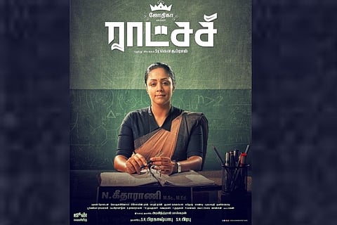 Watch: Jyothika in ‘Raatchasi’ trailer is a woman on a mission