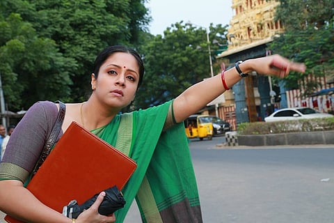 Jyotika starts shooting for new film