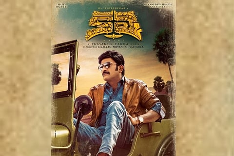 Dr Rajasekhar’s ‘Kalki’ in trouble over allegation of copyright violation