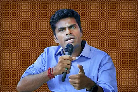 File image of Tamil Nadu BJP President K Annamalai