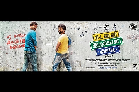 Men peeing in public: Neither funny nor masculine but movies think otherwise