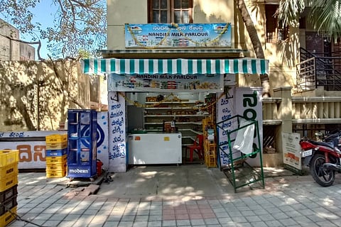 Nandini Milk Parlour