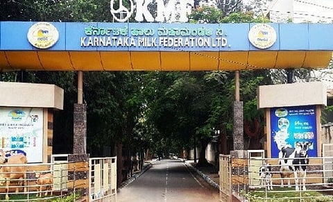 Karnataka Milk Federation KMF