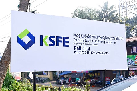 KSFE in Pallickal