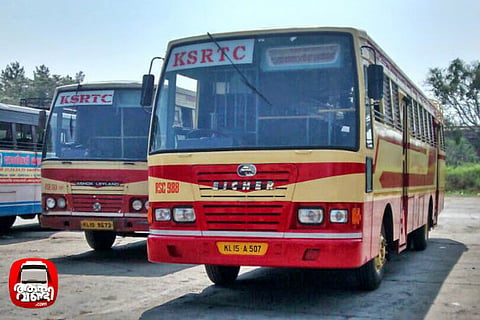KSRTC. Who does the brand name belong to?