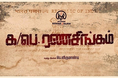 Vijay Sethupathi’s 'Ka Pae Ranasingam' to release in January next year