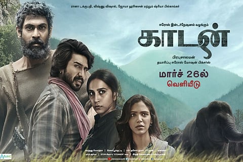 Kaadan poster