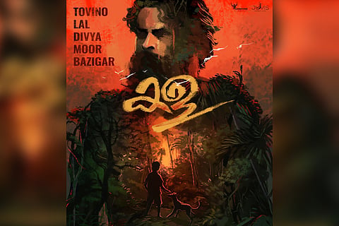 Graphic art of Tovino Thomas along with an illustration of a child and a dog at the center. 