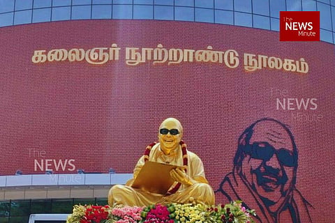 Kalaignar Centenary Library