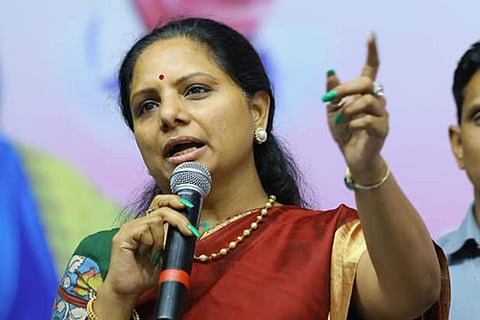 BRS party leader Kavitha Kalvakuntla