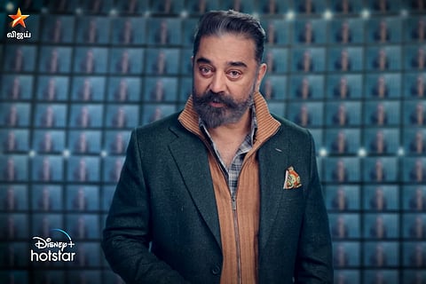 Kamal Haasan in Bigg Boss Tamil 4