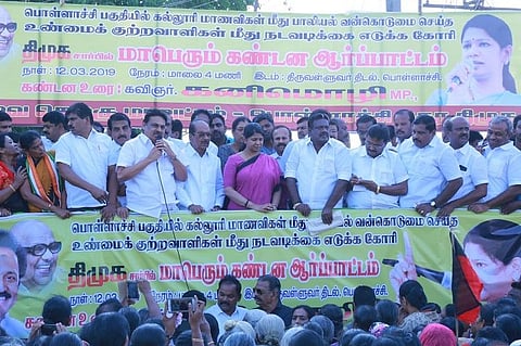 Pollachi survivor's name leaked by cops to ensure other victims keep quiet: Kanimozhi
