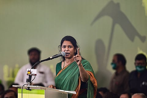 Kanimozhi