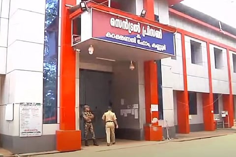 Kannur central prison