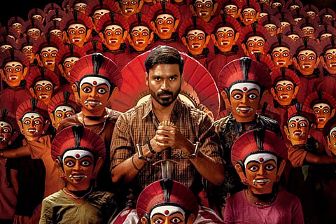 A poster of Karnan holding a sword