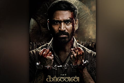 Karnan