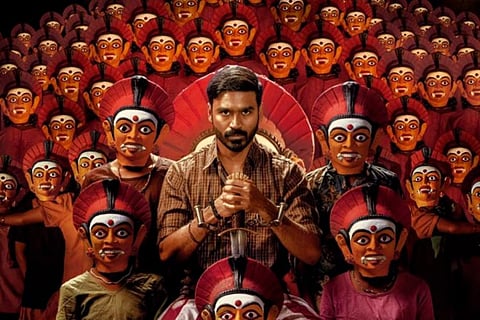 Dhanush is seen in the poster of 'Karnan'.