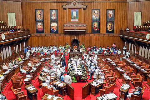 Karnataka Legislative Council