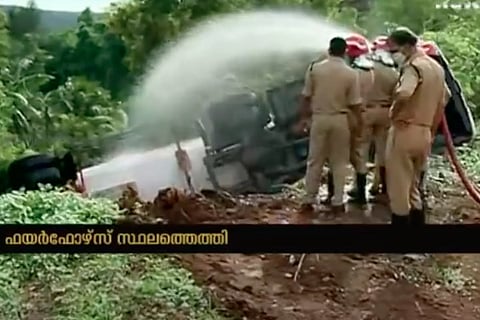 A tanker lorry overturned in Kerala 